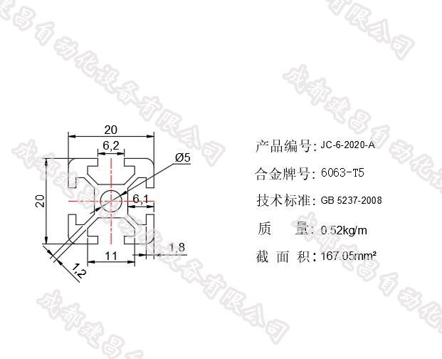 2020-A.jpg 2020-A.jpg