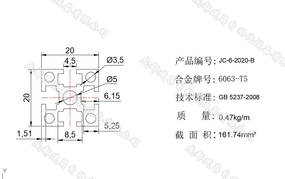 2020-B-2.jpg 2020-B-2.jpg