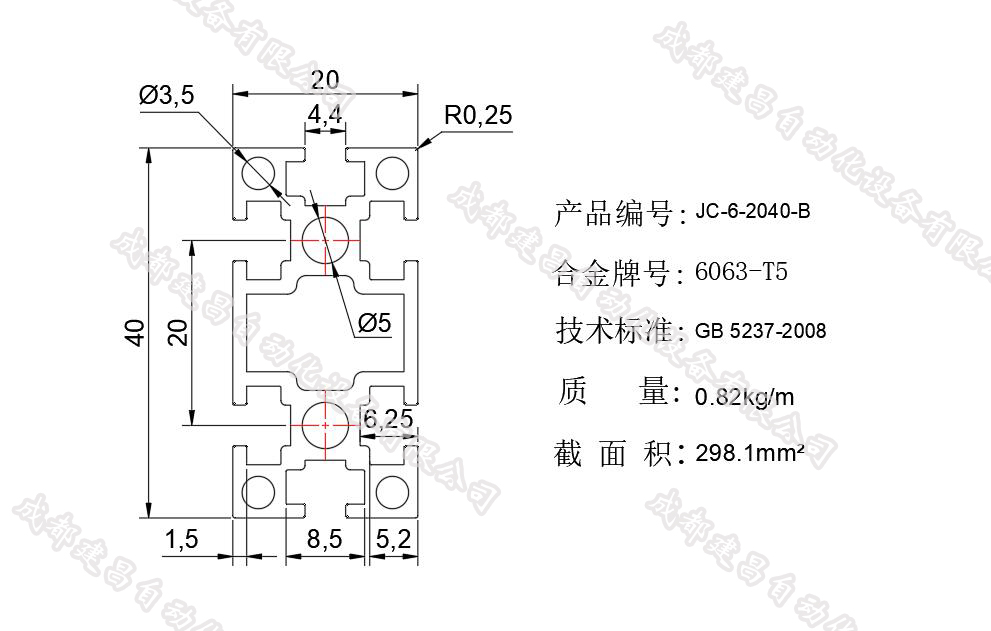 2040-B-1.jpg 2040-B-1.jpg
