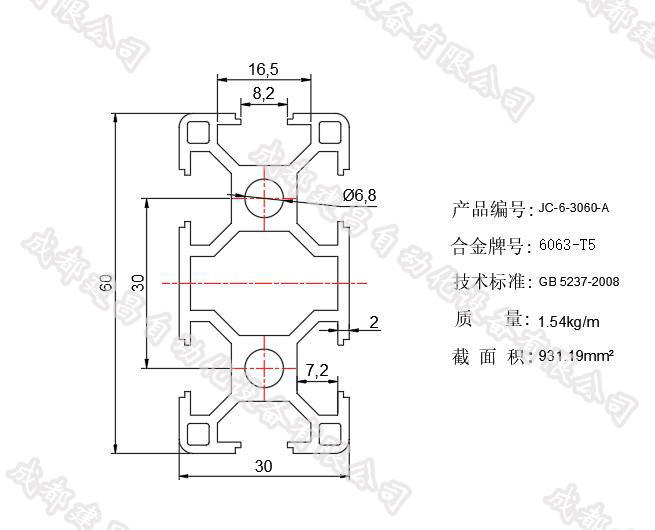 3060-A.jpg 3060-A.jpg