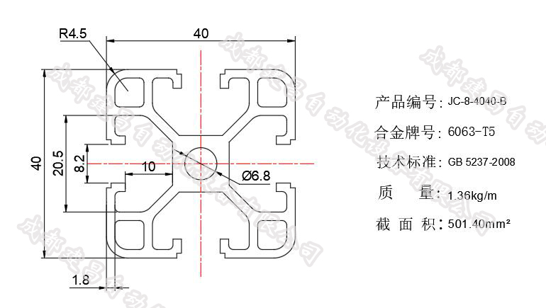 4040-B.jpg 4040-B.jpg