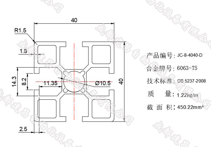 4040-D.jpg 4040-D.jpg