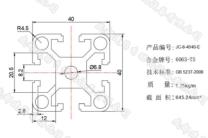 4040-E.jpg 4040-E.jpg