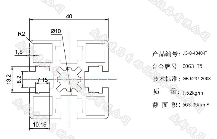 4040-F.jpg 4040-F.jpg