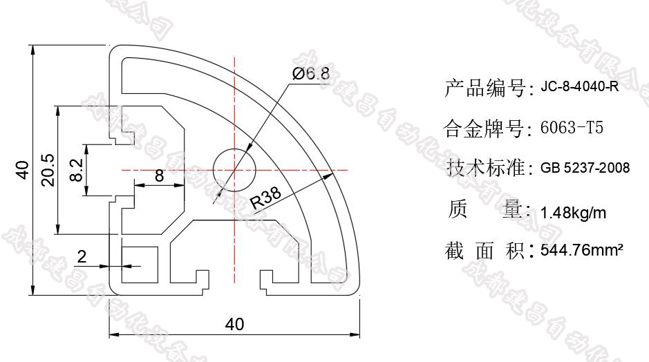 4040-R.jpg 4040-R.jpg