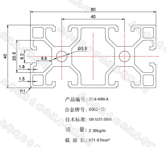 4080-A.jpg 4080-A.jpg