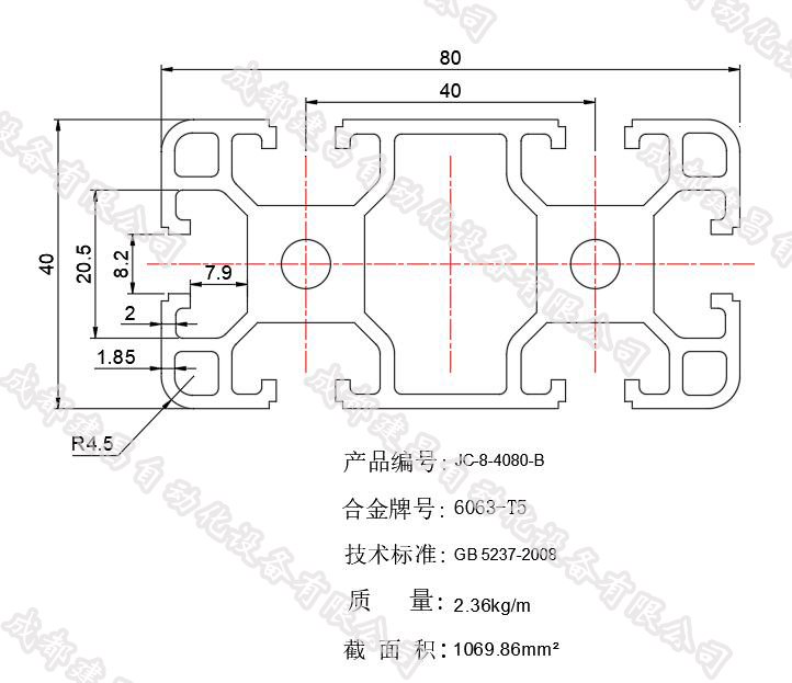 4080-B.jpg 4080-B.jpg