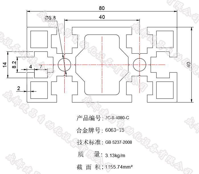 4080-C.jpg 4080-C.jpg