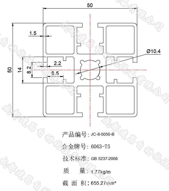 5050-B.jpg 5050-B.jpg