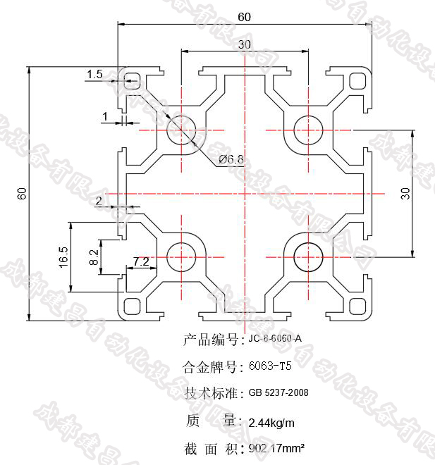 6060-A.jpg 6060-A.jpg