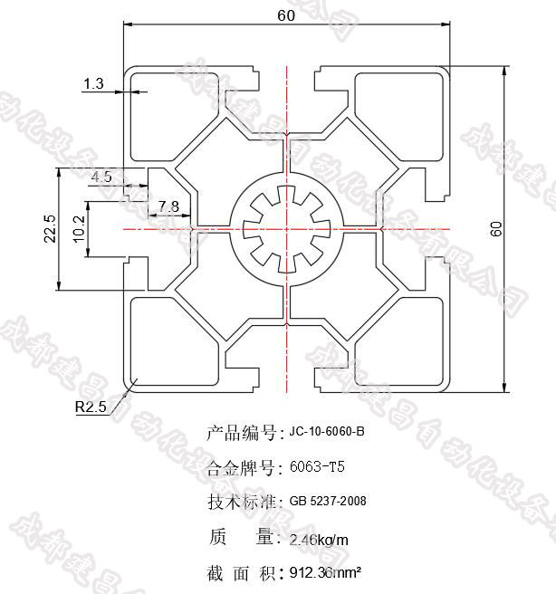 6060-B.jpg 6060-B.jpg