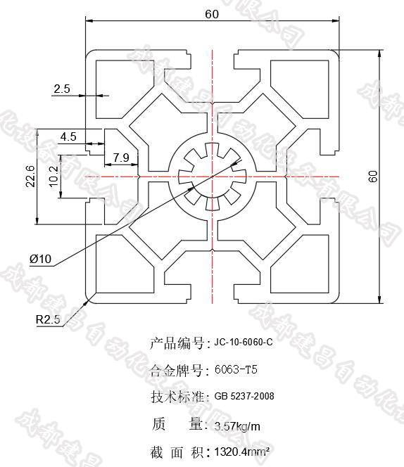 6060-C.jpg 6060-C.jpg