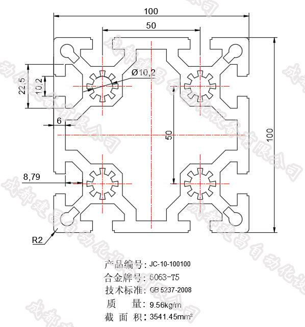 100100.jpg 100100.jpg