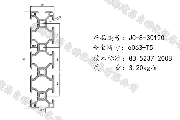 8-30120.png 8-30120.png