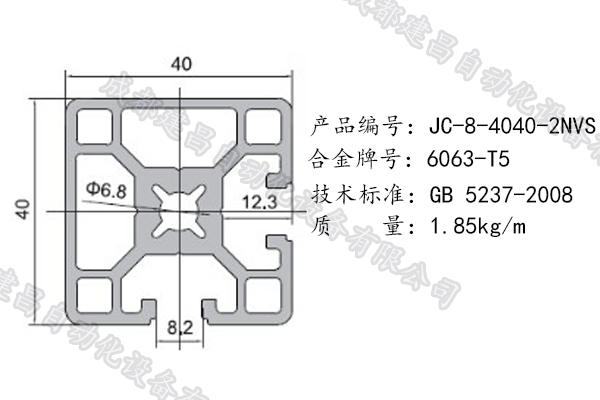 8-4040-2NVS.png 8-4040-2NVS.png