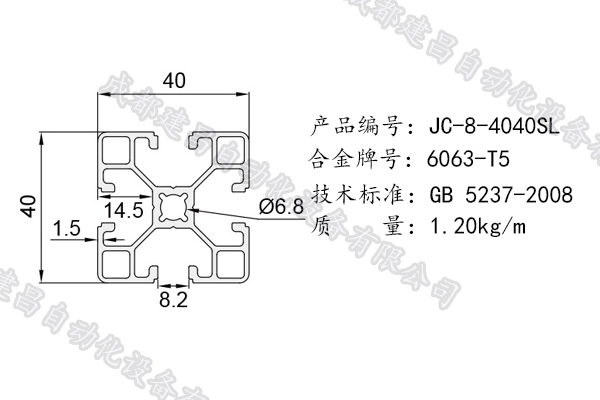 8-4040SL.png 8-4040SL.png