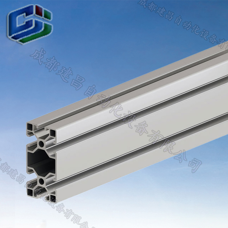 8-4080L.jpg 8-4080L.jpg