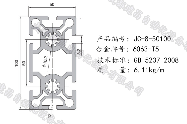 8-50100.png 8-50100.png