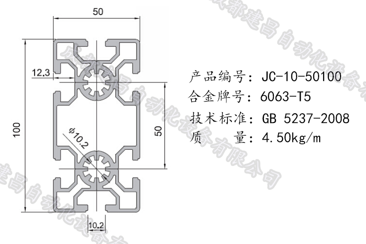 10-50100.png 10-50100.png