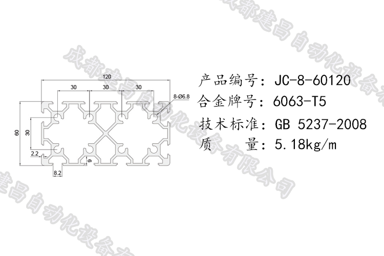 8-60120.png 8-60120.png