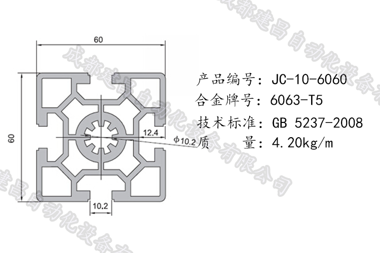 10-6060.png 10-6060.png