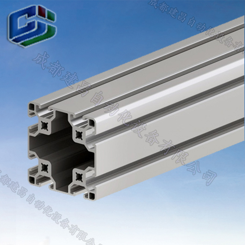 8-8080L.jpg 8-8080L.jpg