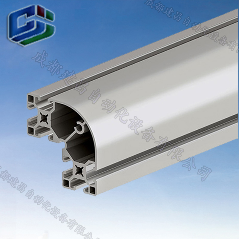 8-8840R.jpg 8-8840R.jpg