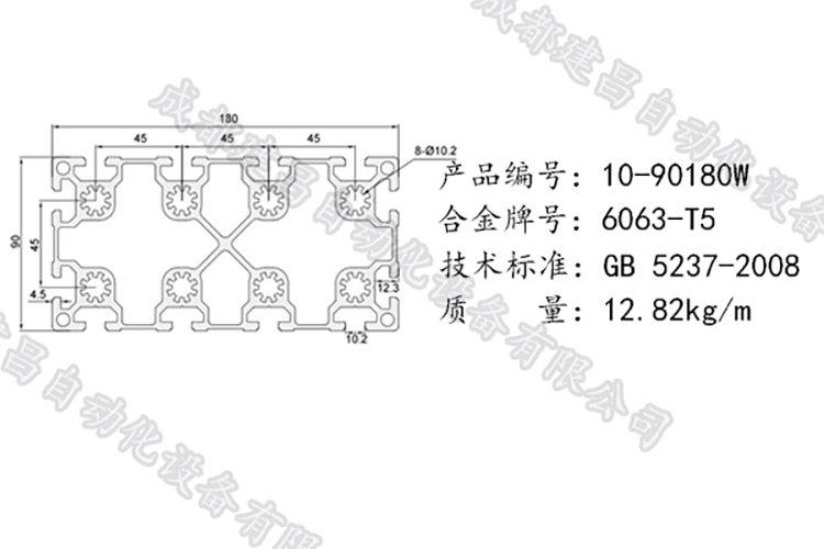 10-90180W.png 10-90180W.png