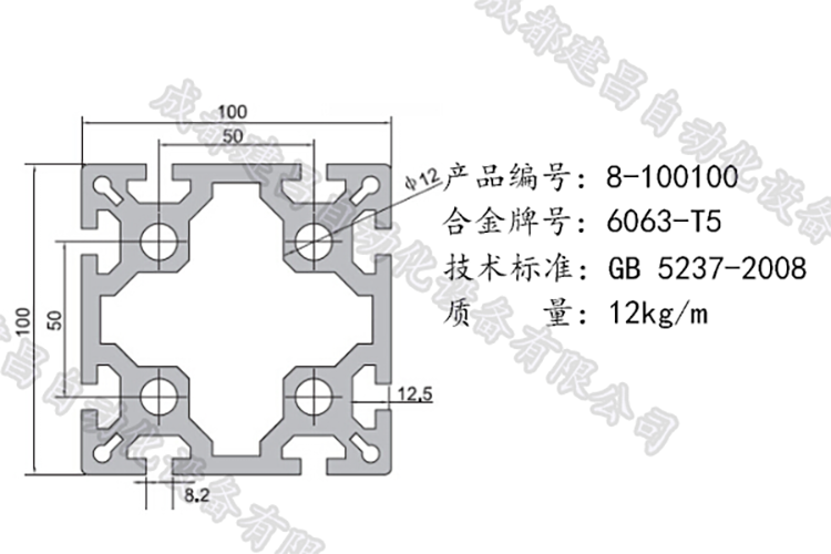 8-100100.png 8-100100.png