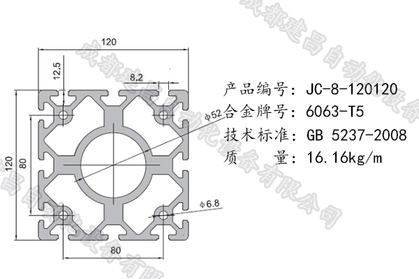 8-120120.png 8-120120.png