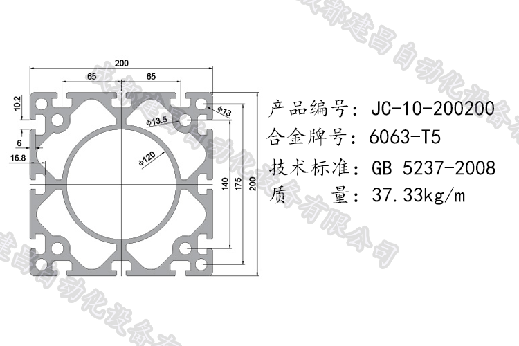 10-200200.png 10-200200.png