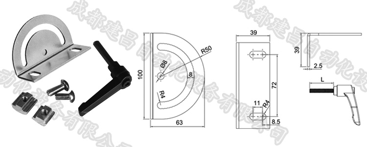 角度調節板詳細.jpg 角度調節板詳細.jpg