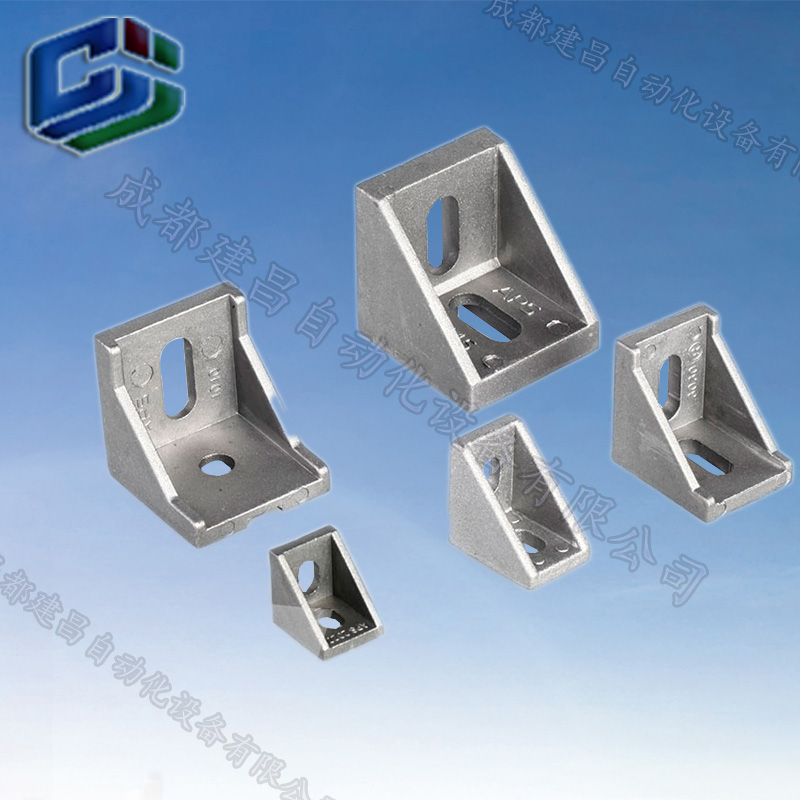 角件主圖.jpg 角件主圖.jpg